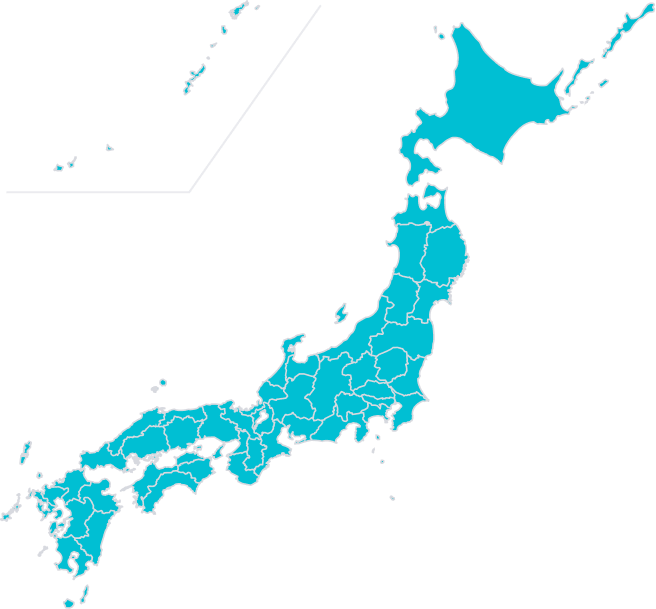 事業所一覧