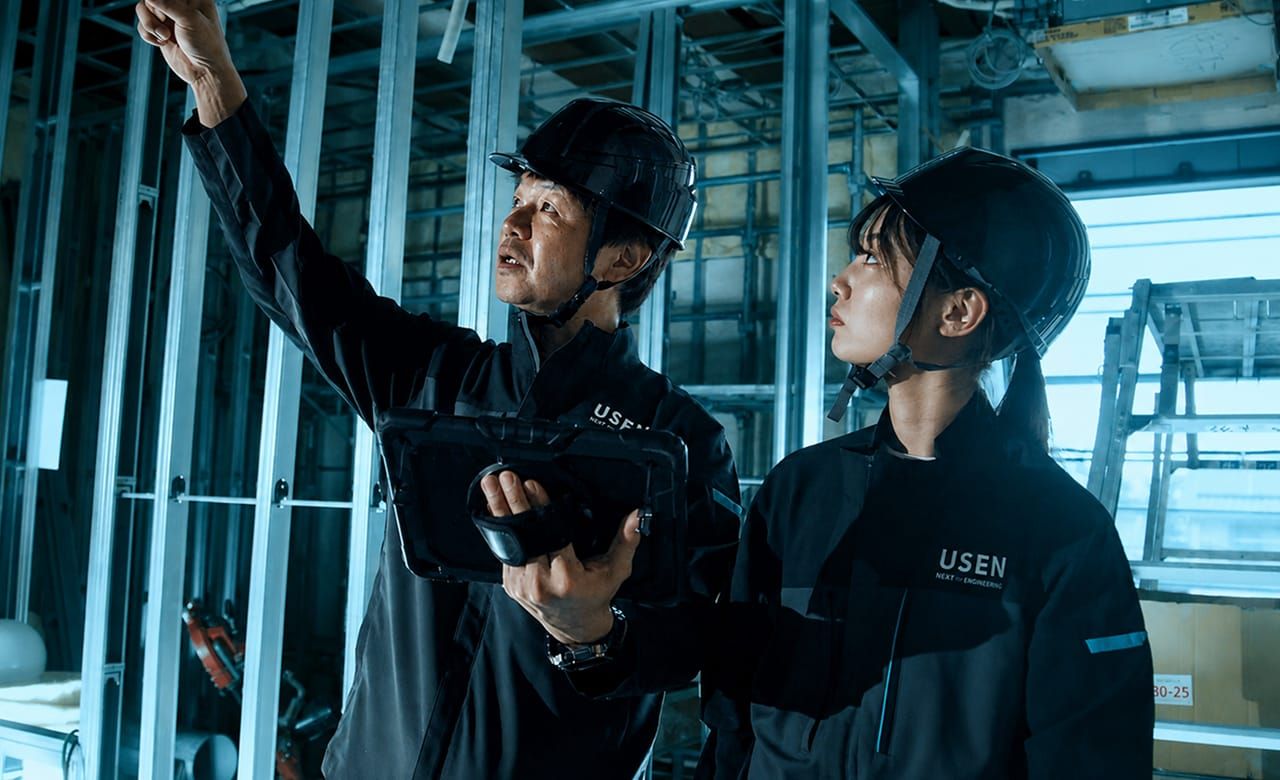 採用情報